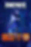 Отряд Fortnite (Microsoft)